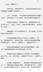 hth官网下载app